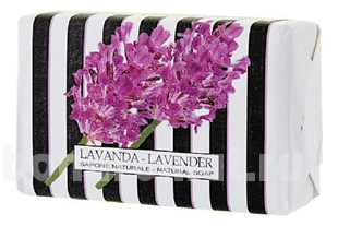  Le Deliziose Lavender ()