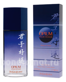 YSL Opium Pour Homme Poesie de Chine