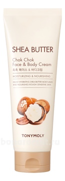          Shea Butter Chok Chok Face & Body Cream