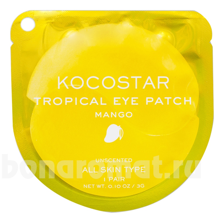        Tropical Eye Patch Mango
