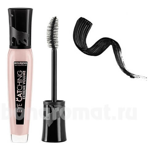    Eye Catching Extreme Volume