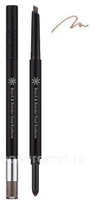 Карандаш двойной для бровей The Style Pencil & Powder Dual Eye Brow 0,8г