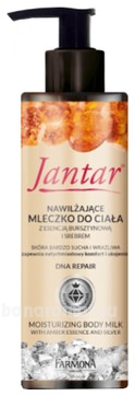          Jantar Moisturizing Body Milk