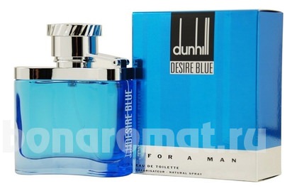 Desire Blue Men