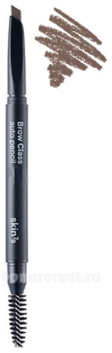     Brow Class Auto Pencil 0,2