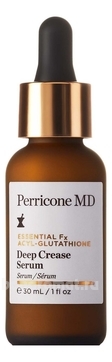       Essential Fx Acyl-Glutathione Deep Crease Serum
