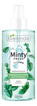    Minty Fresh Foot Care