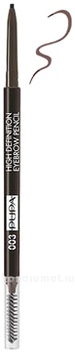    High Definition Eyebrow Pencil 0,09