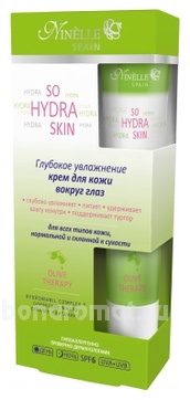      So Hydra Skin Olive Therapy SPF6