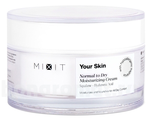         Your Skin Normal To Dry Milkshake Moisturizing Cream