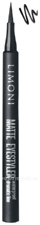  - Matte Eyestyler