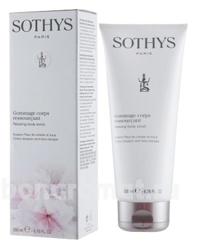          Gommage Corps Ressourcant