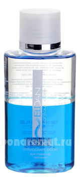         Le Prestige Doucil Eye Make-Up Remover
