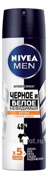-       Men Extra