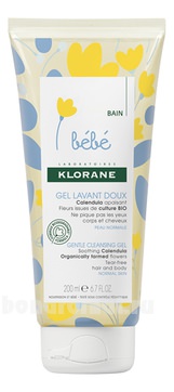           Bebe Gel Lavant Doux Calendula