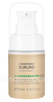 -      LL Regeneration Blossom Dew Gel