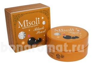  -     c   Black Pearl Hydro-Gel Eye Patch 60