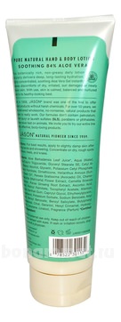          Soothing 84% Aloe Vera Pure Natural Hand & Body Lotion