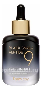          Black Snail & Peptide 9 Perfect Serum