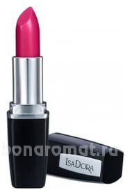     Perfect Moisture Lipstick 4,5