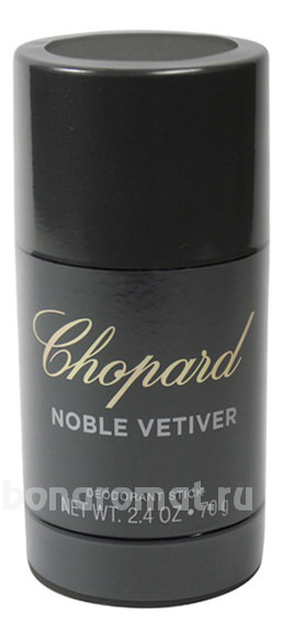 Noble Vetiver Men