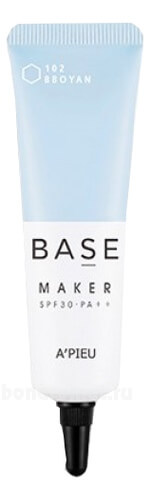    Base Maker Bboyan