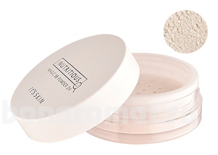 BB    Nutritious Magic BB Powder