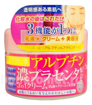        Face cream with Placenta and Arbutina 3 in 1