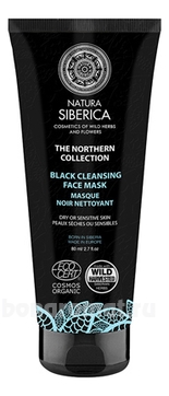       The Northern Collection Black Cleansing Face Mask
