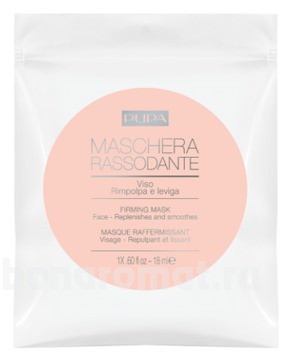      Firming Mask Face-Replenishes And Smoothes