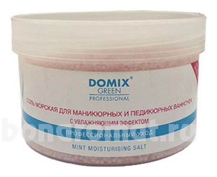        Mint Moisturising Salt