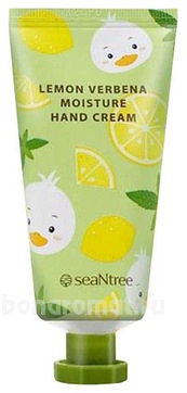         Lemon Verbena Moisture Hand Cream