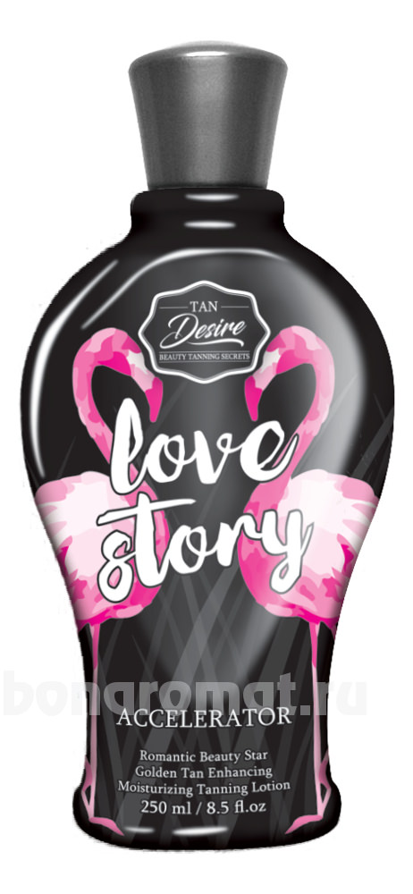      Love Story Accelerator Lotion