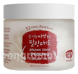         Organic Seeds Peeling Finger Mitt Pore Care/30