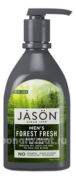    Men All-In-One Body Wash Forest Fresh ( )