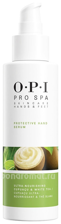     Pro Spa Protective Hand Serum