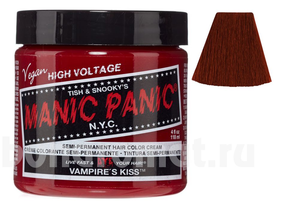    High Voltage