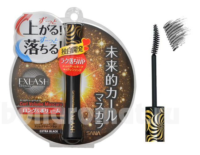     Exlash Curl Volume Masara