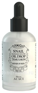     Snail Radiance Youth Oil Drop 7 Emulsion Repair Of Skin