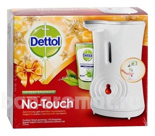     No Touch Spring Edition (      )