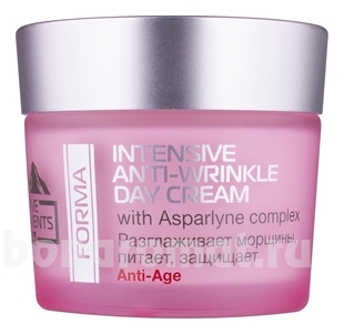       Forma Intensive Anti-Wrinkle Day Cream