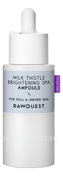       Milk Thistle Brightening Spa Ampoule