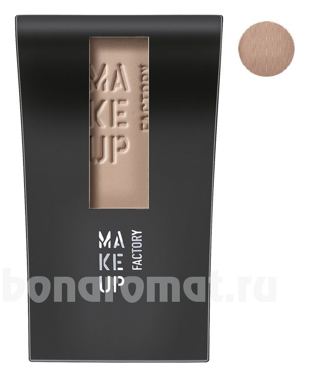   Compact Powder