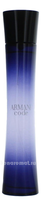 Armani Code Pour Femme