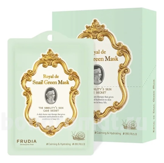        Royal De Snail Green Mask