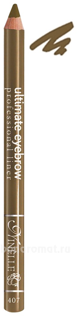    Ultimate Eyebrow 1,5