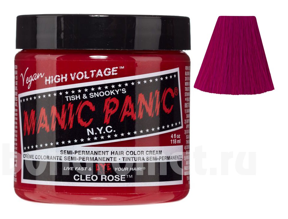    High Voltage