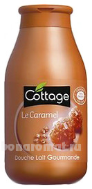    Gourmet Shower Gel Caramel