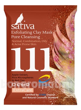 -     Exfoliating Clay Mask Pore Cleansing No111