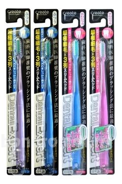           Dental Expert (  2 +  2)